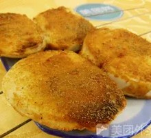 Steamed bun slices