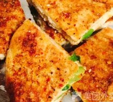 Roasted Flatbread