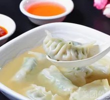 Dumplings