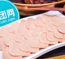 Maling Luncheon Meat