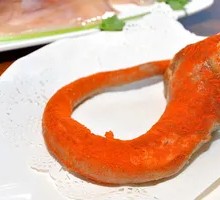 Pig's Tail