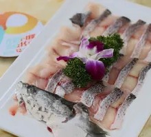 Black fish slices