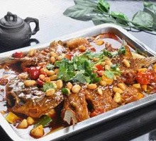 Special Roast Fish