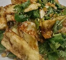 Flavorful Eggplant