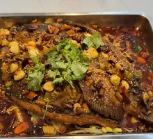 Wushan Clear Ginger Fish