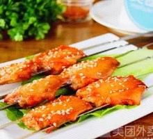 Orleans Chicken Wings