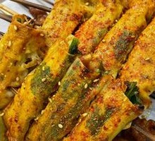 Vegetable Roll