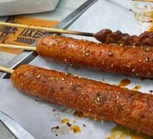 Beef Sausage