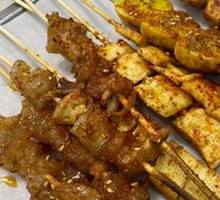 Braised Beef Tendon