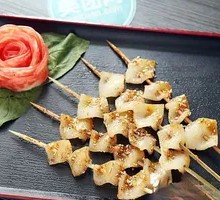 Pork skin