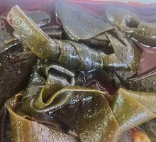 Kelp