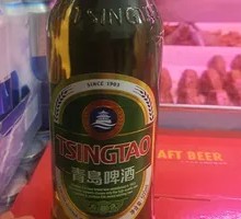 Qingdao Classic Beer