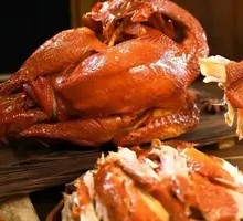 Ancient Method Smoked Chicken