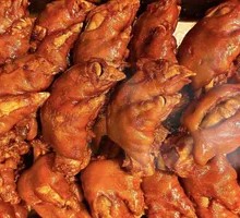 Prosperity Pig Trotters
