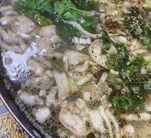 Offal Soup