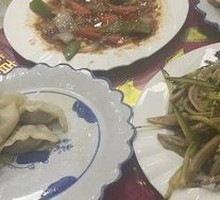 Mustard Pork Tripe Strips