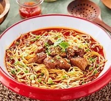 Spicy Beef Noodles