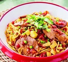 Spicy Chili Beef Noodles