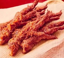 Braised Chicken Feet with Tiger Skin