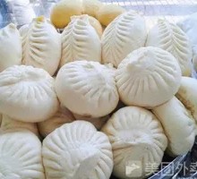 Beef Dumplings