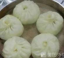 Turnip and Vermicelli Dish