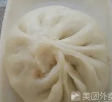 Green Pepper Pork Bun