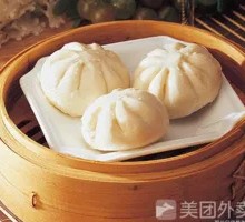 Barbecue Pork Bun