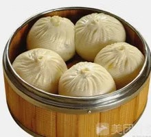 Dried Sausage Bao
