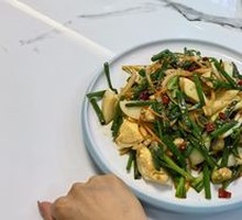 Cold-Pressed Goose Egg Salad