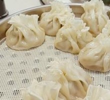 Soup Dumpling