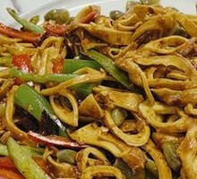 Scallion-Flavored Lamb Tripe Salad