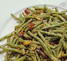 Dry-Fried Green Beans