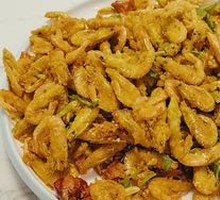 Crispy River Shrimp