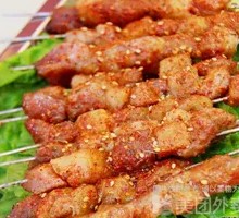 Pork Skewers