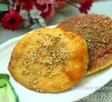 Roasted Flatbread
