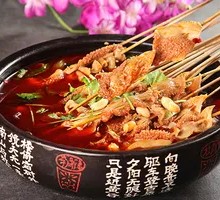 Tripe Hot Pot