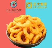 Chicken Onion Rings