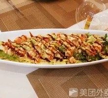 Salmon Avocado Salad