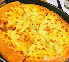 Durian Pizza