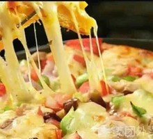 Black Pepper Steak Pizza