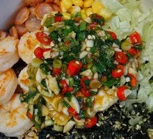 Lettuce and Shrimp Rice Salad