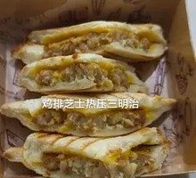 Chicken Cheese Grilled Sandwich
