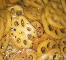 Lotus Root Slices