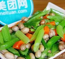 Celery with Peanut