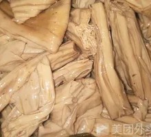 Fermented soybean skin