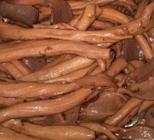 Beef Intestine