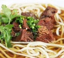 Beef Noodles