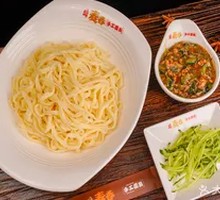 Salted Cucumber and Pork Noodle Soup