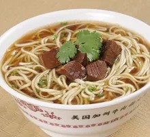 Beef Noodle Soup Large