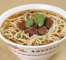 California Beef Noodles